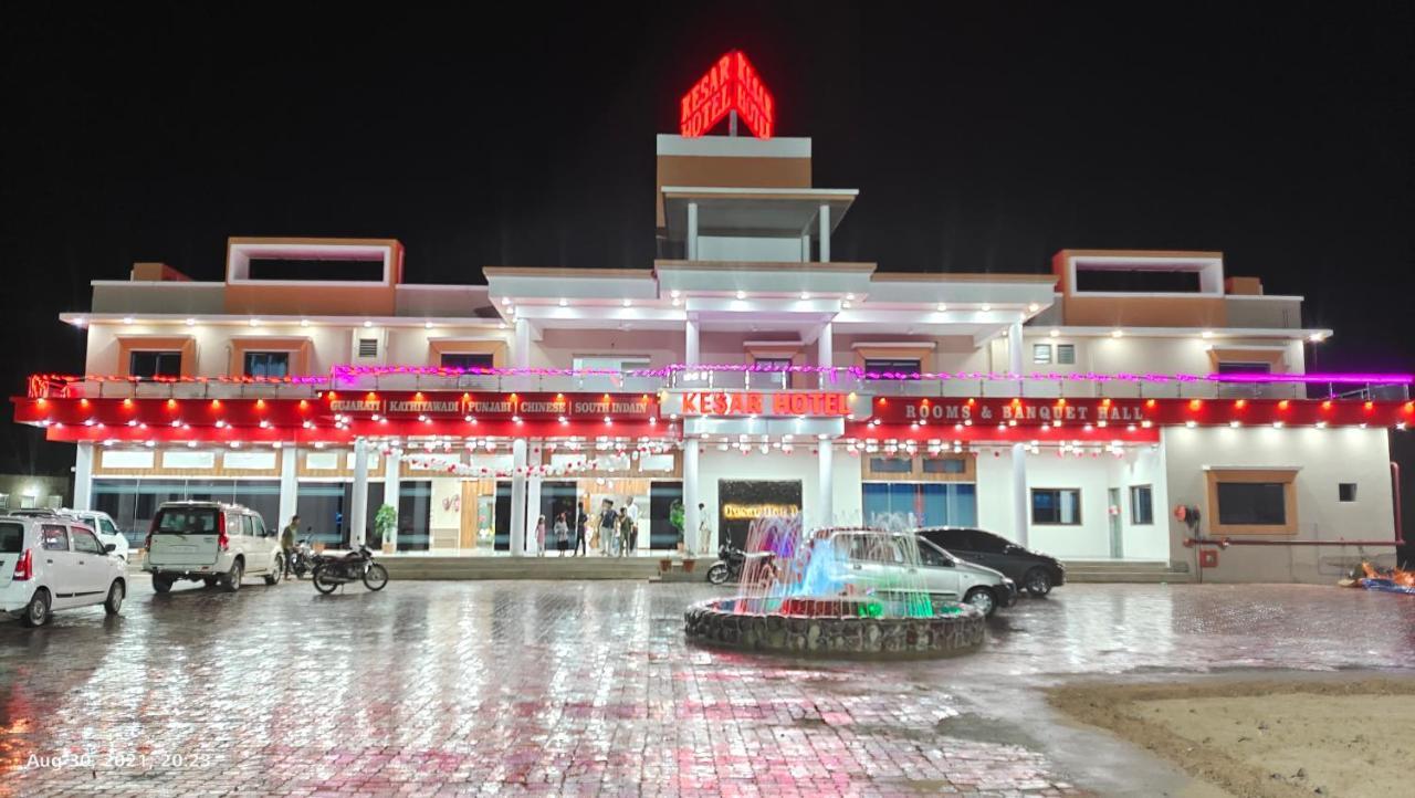 Kesar Hotel Viramgam Buitenkant foto